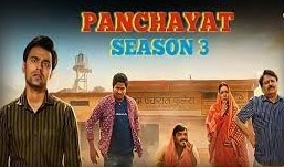 पंचायत 3