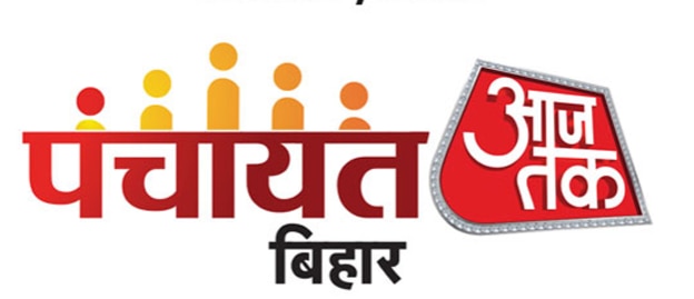पंचायत आजतक बिहार