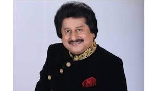 पंकज उधास