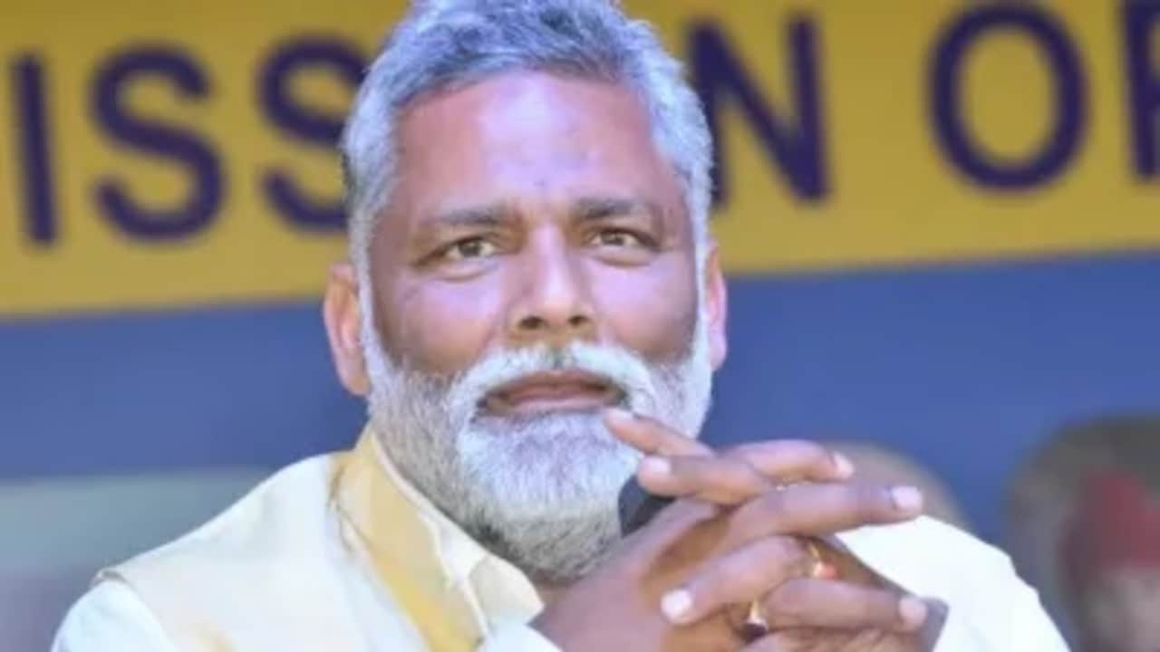 Pappu Yadav Latest News, Updates in Hindi | पप्पू यादव के समाचार और अपडेट - AajTak