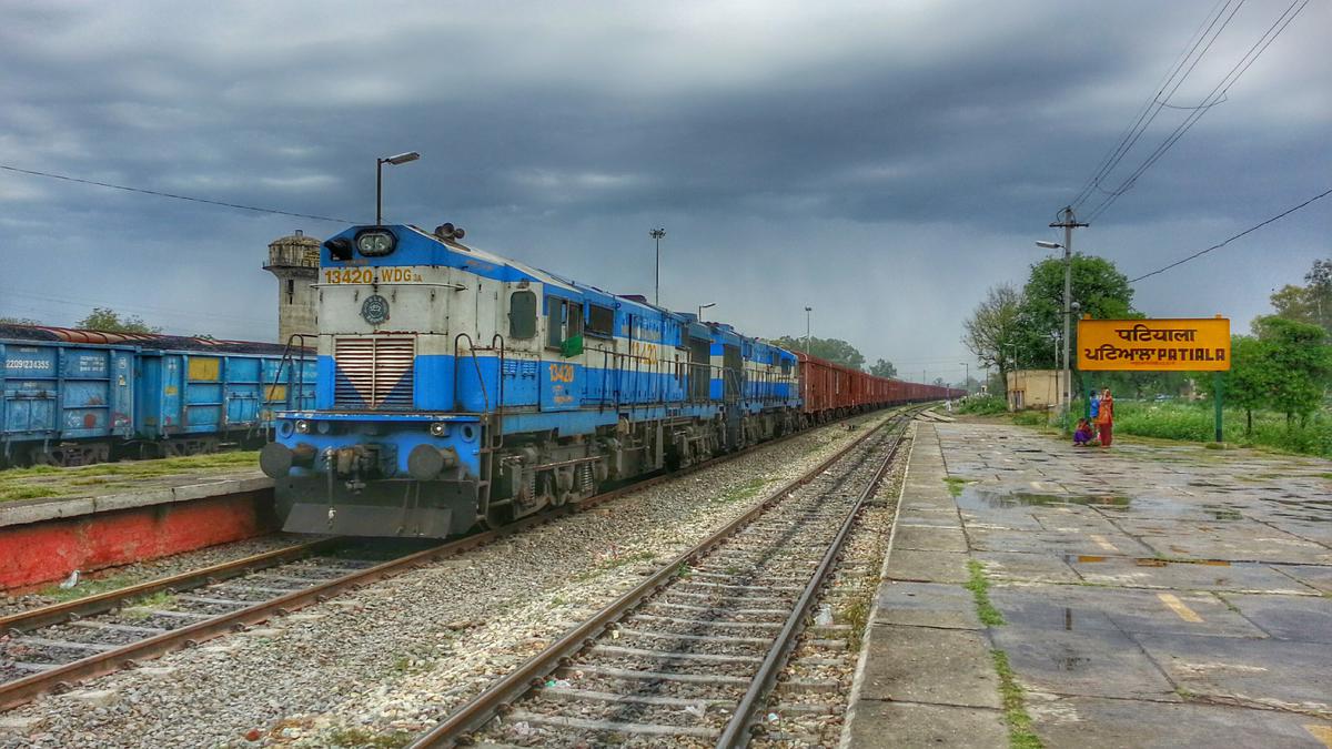 पटियाला