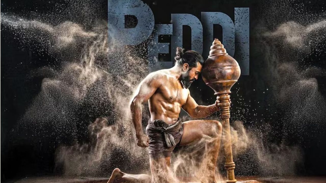 पेद्दी