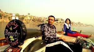 पिंकी ब्यूटी पार्लर