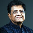 पीयूष गोयल