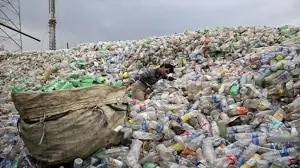 प्लास्टिक कचरा