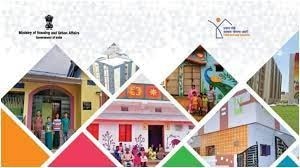 पीएम आवास योजना