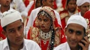 बहुविवाह