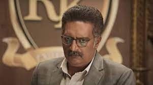 प्रकाश राज