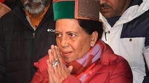 प्रतिभा सिंह