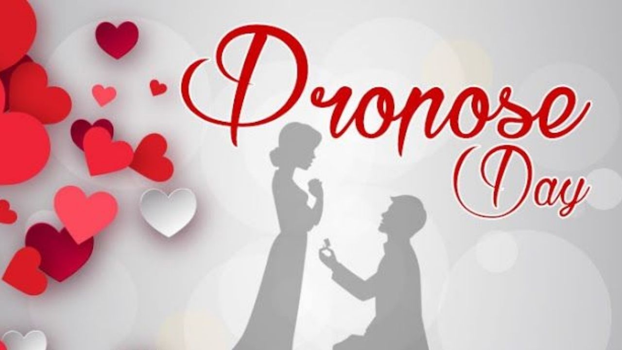 प्रपोज डे