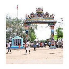 पुदुक्कोट्टई