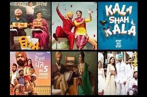 पंजाबी सिनेमा