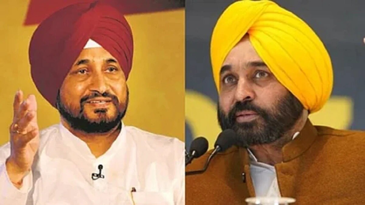 पंजाब चुनाव 2022 रिजल्ट