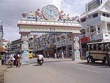पुट्टापर्थी