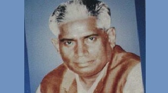 राधा नंदन झा