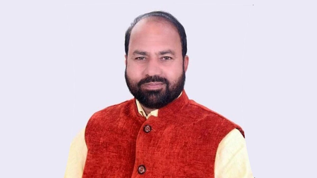 रफीक अंसारी