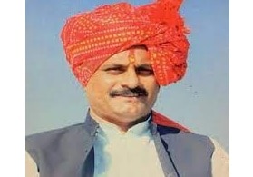 रघुराज सिंह कंसाना