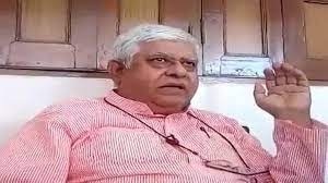 राजा पटेरिया