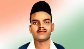 राजगुरु