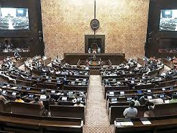 राज्यसभा