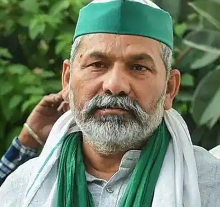 Rakesh Tikait Latest News, Updates in Hindi राकेश टिकैत के समाचार और