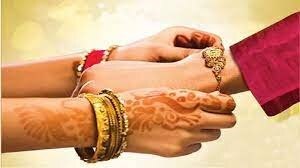 रक्षाबंधन 2023