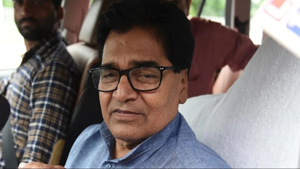 राम गोपाल यादव