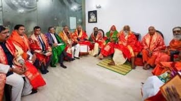 राम मंदिर ट्रस्ट