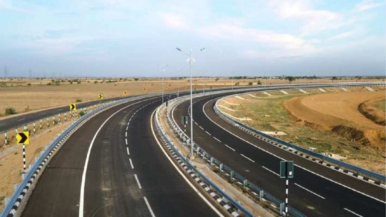 राम वनगमन पथ