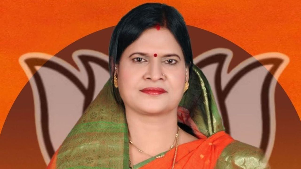 रमा निषाद