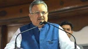 रमन सिंह