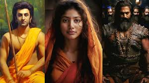 रामायणम्