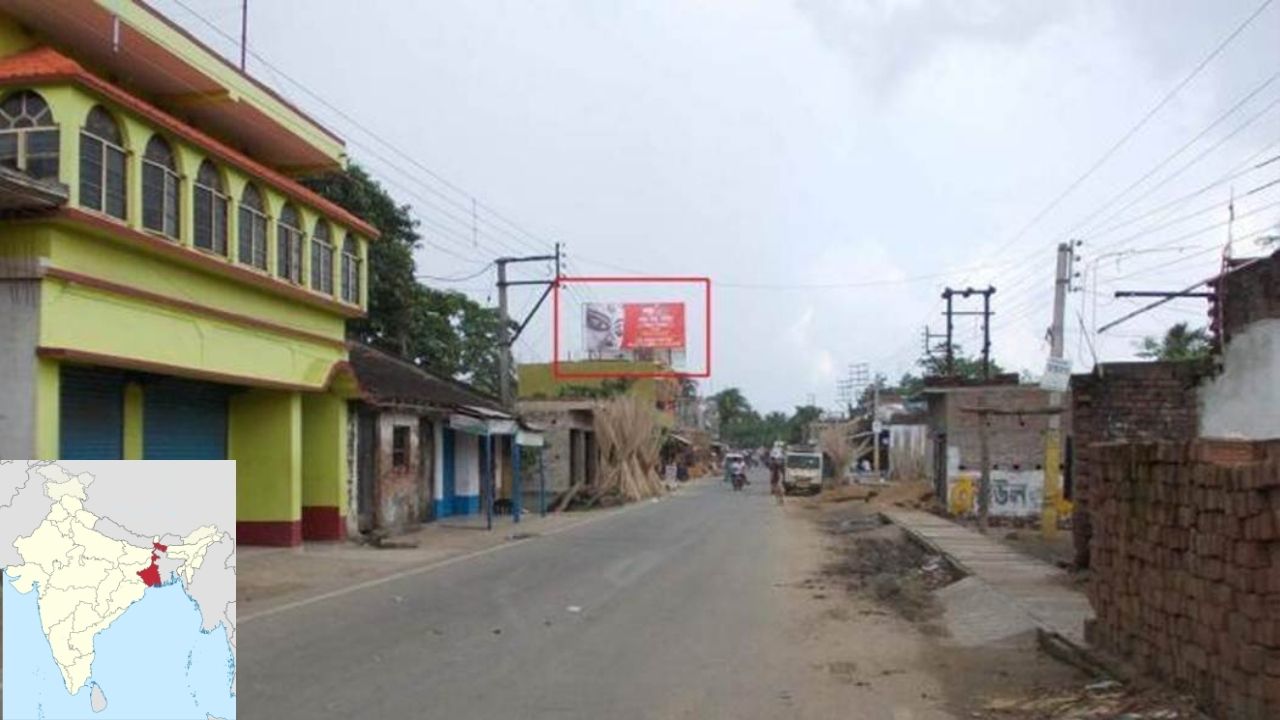 रेजिनगर