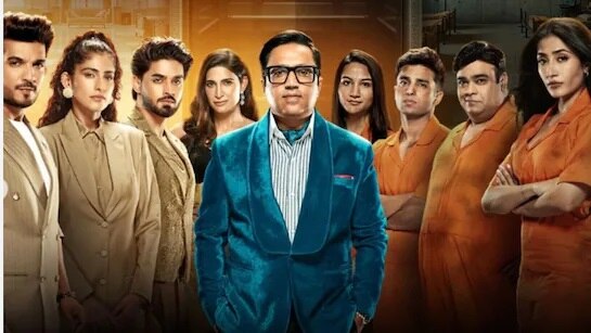 राइज एंड फॉल