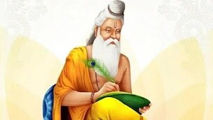 ऋषि पंचमी 2022