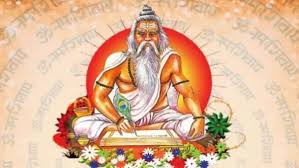 ऋषि पंचमी