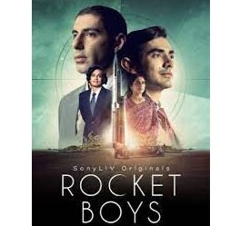 रॉकेट बॉयज