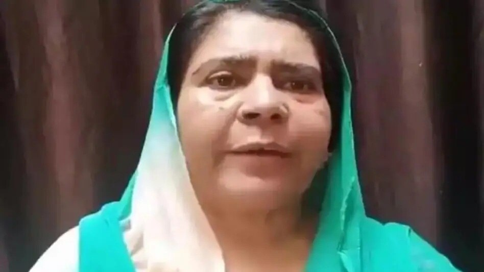 रुबीना खानम