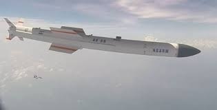 रुद्रम मिसाइल