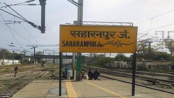 Saharanpur Latest News, Updates in Hindi | सहारनपुर के समाचार और अपडेट - AajTak