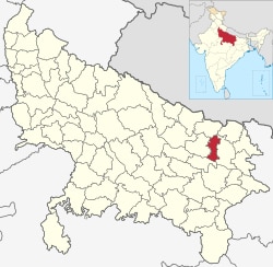 संत कबीर नगर