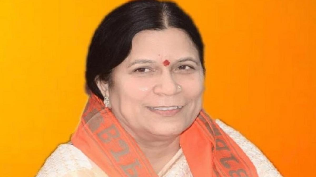 सरिता भदौरिया