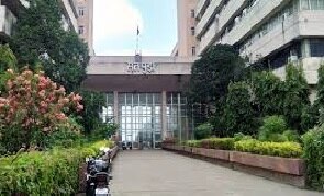 सतपुड़ा भवन