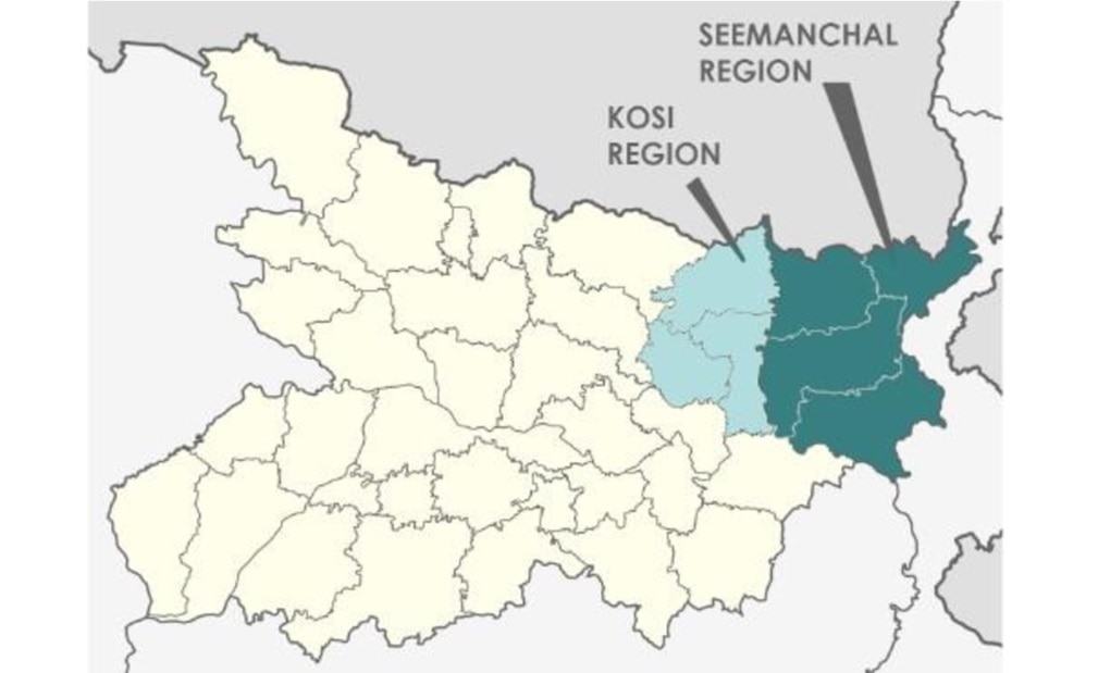 सीमांचल