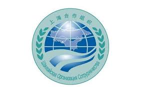 शंघाई सहयोग संगठन