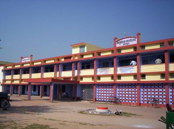 शेखपुरा