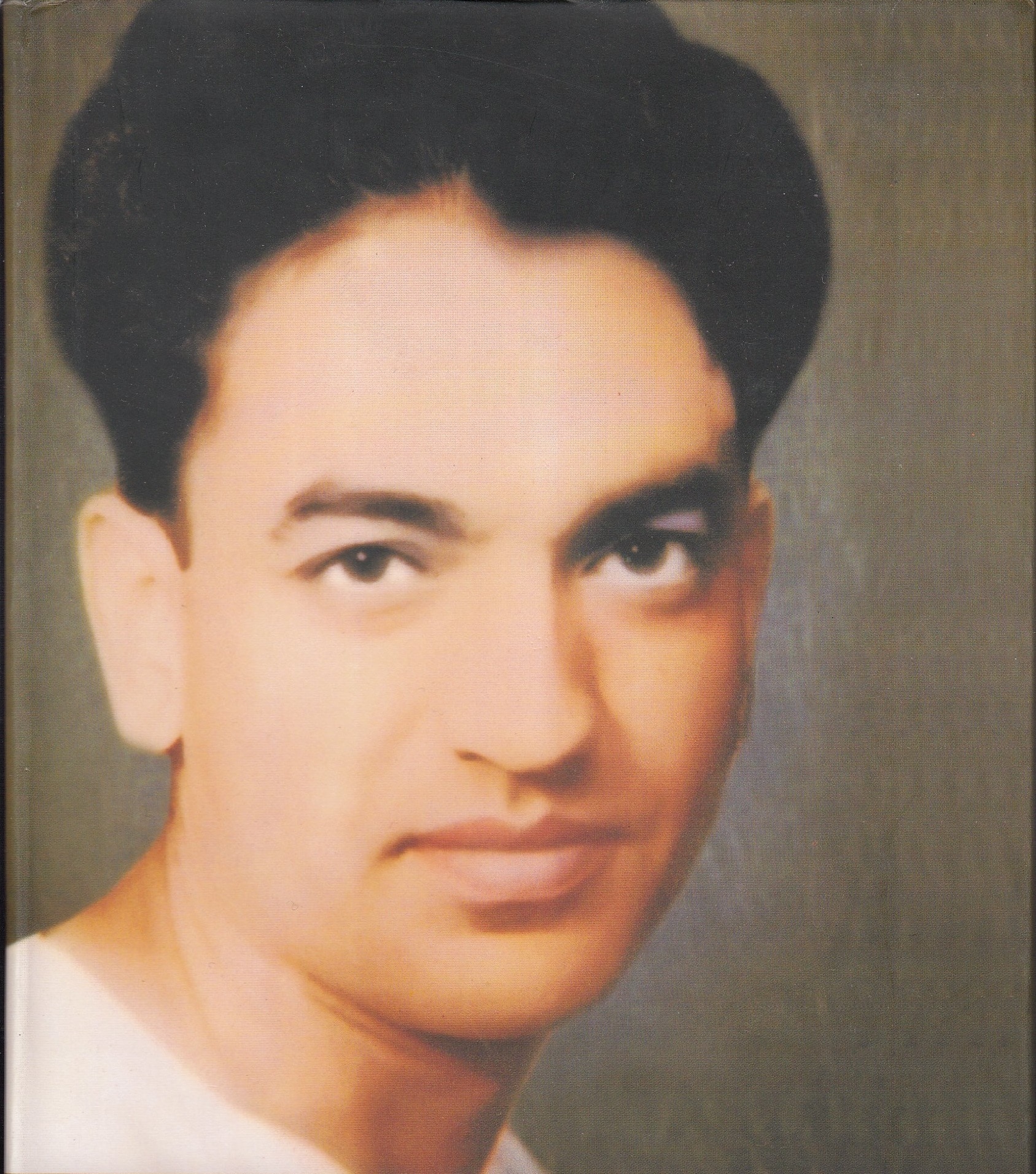 शिव कुमार बटालवी