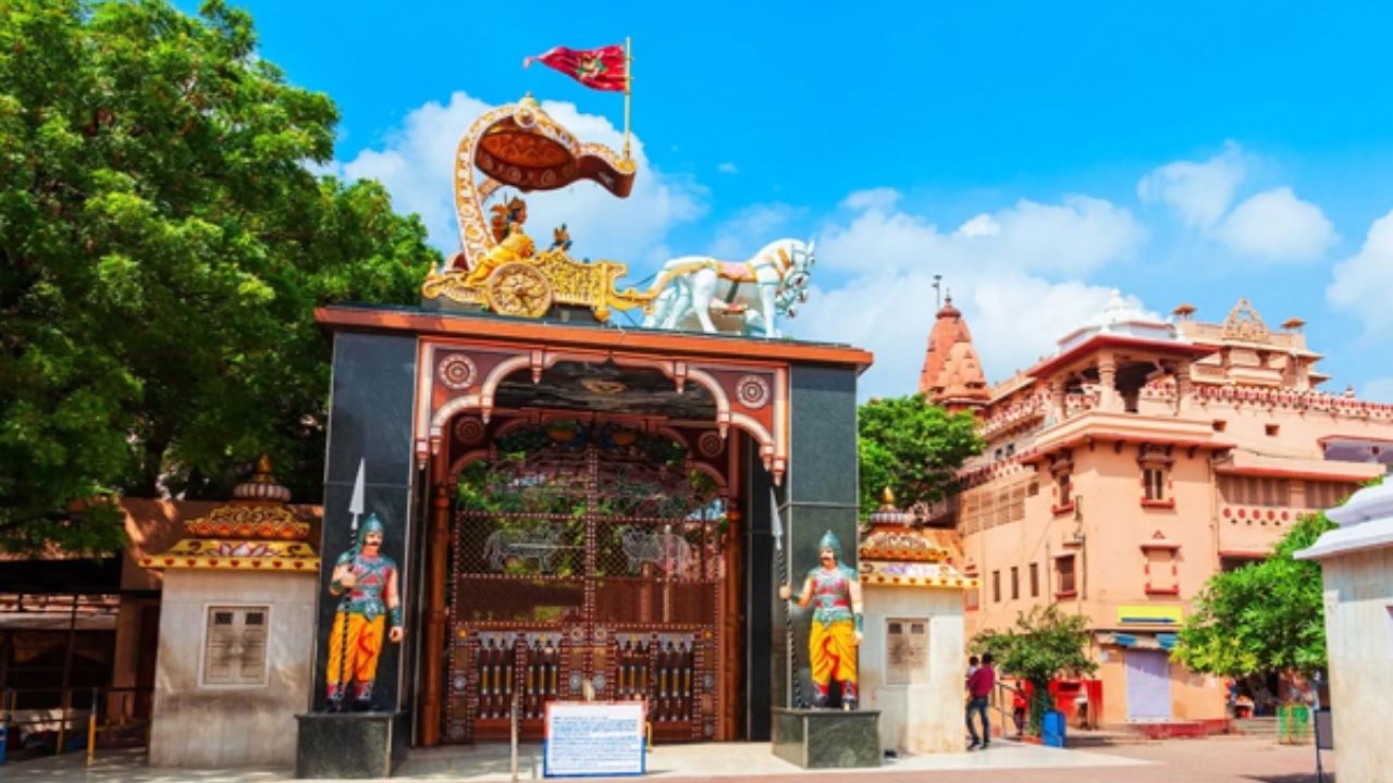 श्री कृष्ण जन्मभूमि मंदिर