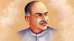 श्यामा प्रसाद मुखर्जी