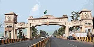 सियालकोट